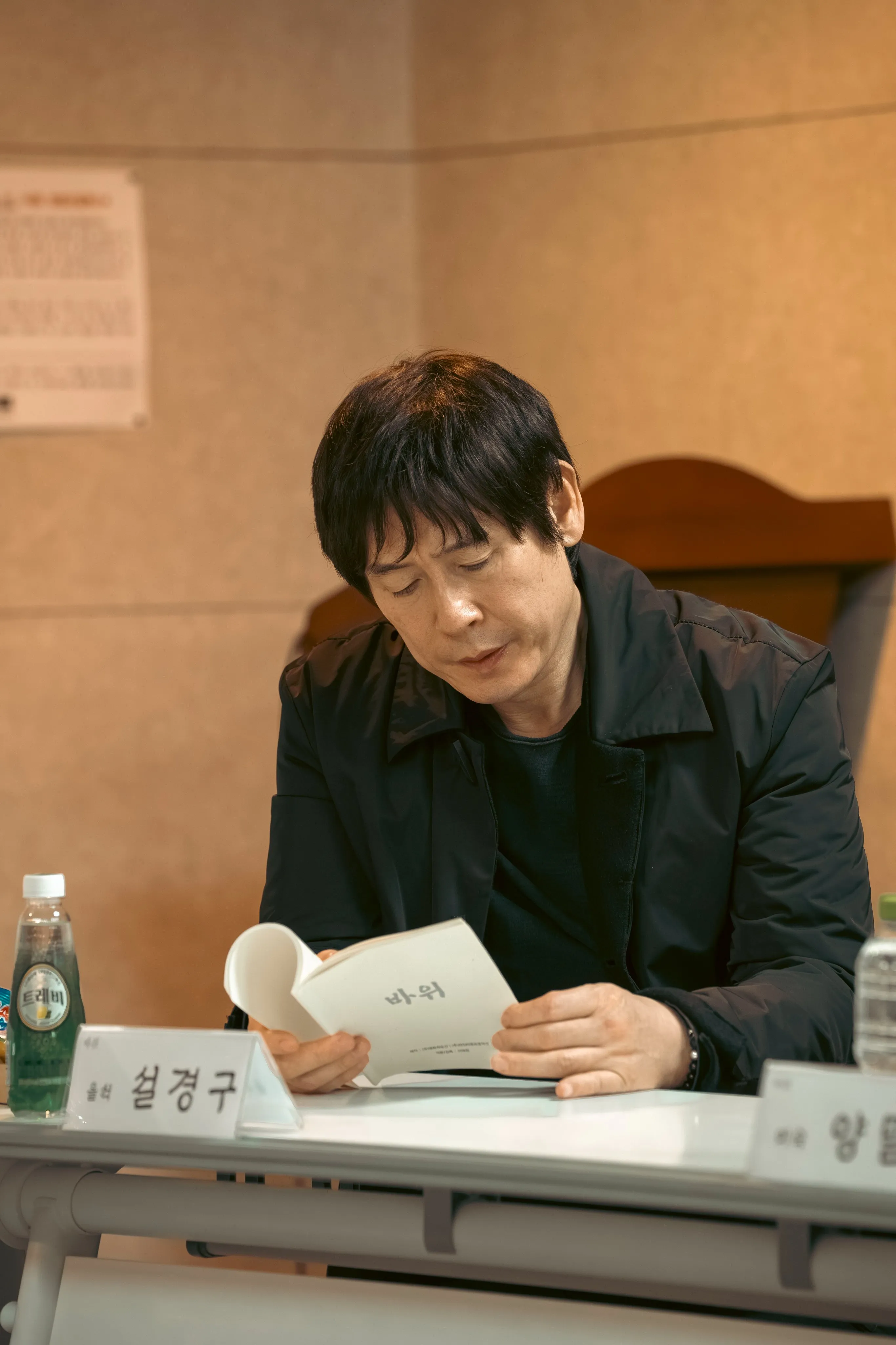 薛景求, 全鐘瑞, 徐恩秀, 靈異, 岩石, 電影, 破墓