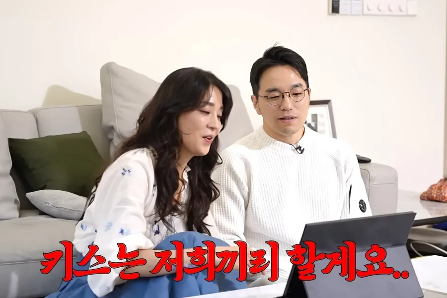 ¿Cuándo fue el último beso? La respuesta sin filtros de Han Go-eun y Shin Young-soo