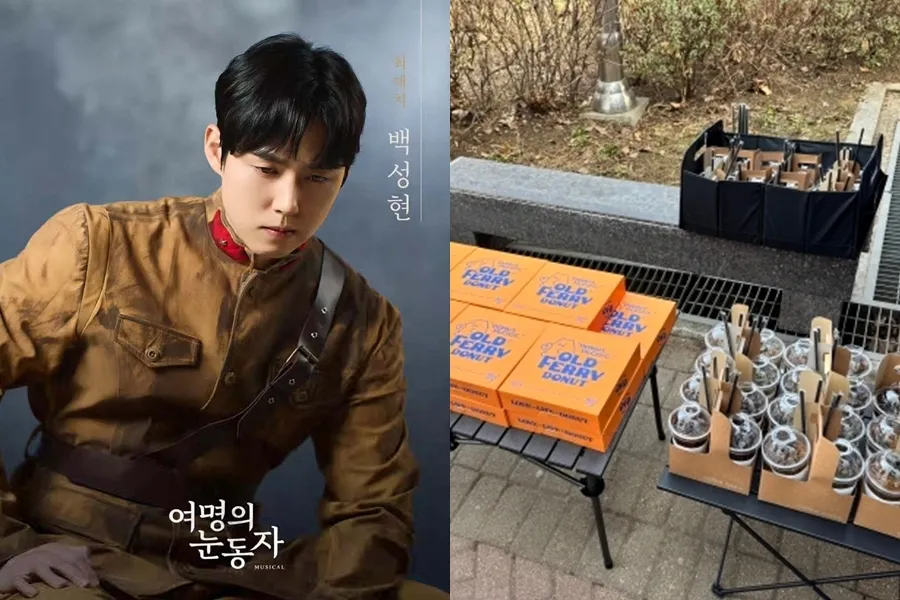 “善举出圈”白成贤，为《黎明的眼睛》排练场送上应援餐车