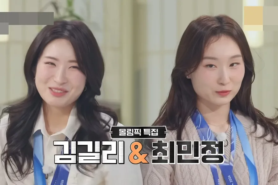 Choi Min-jeong, Kim Gil-li, Please Take Care of My Refrigerator, Bucket list, Olympics