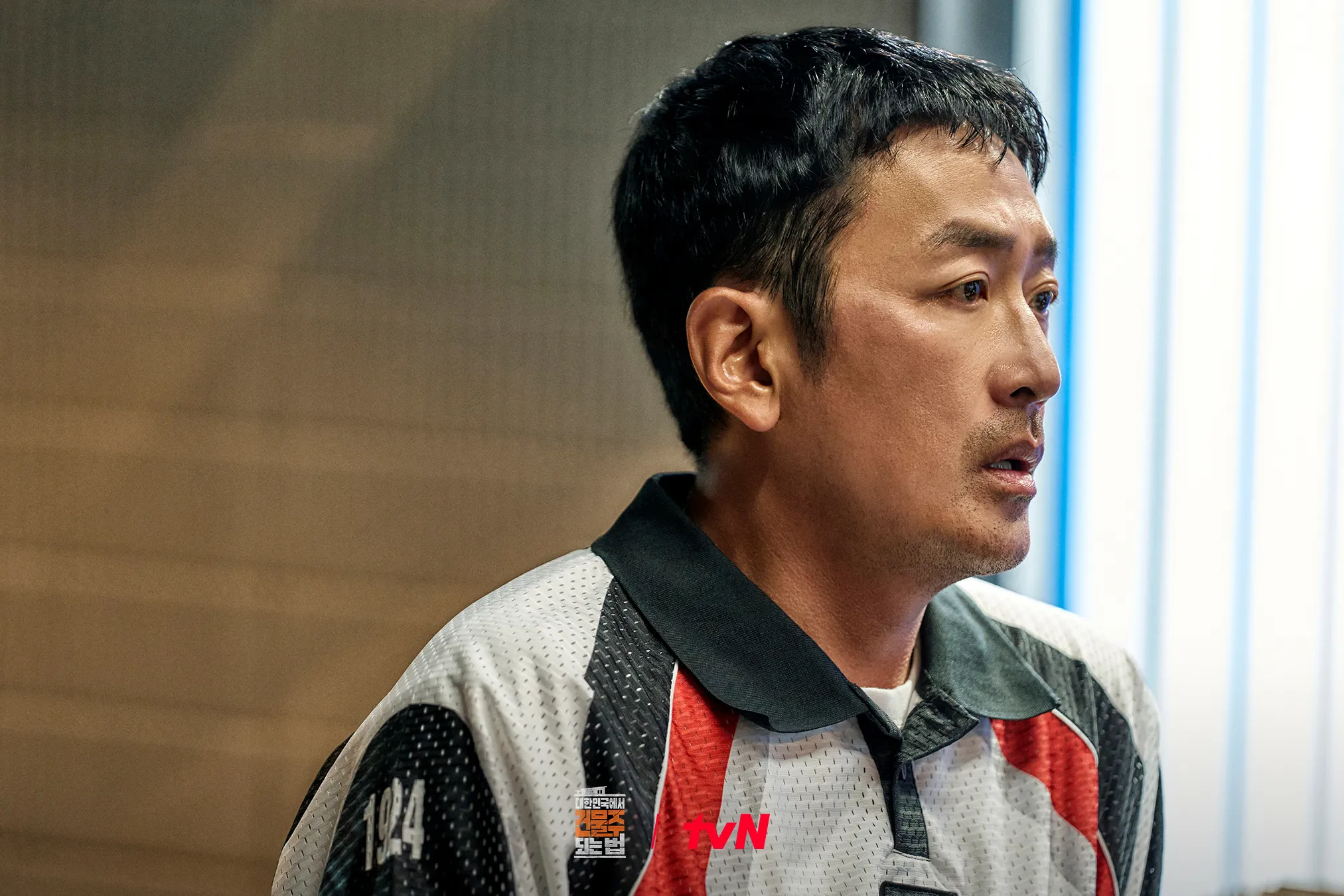 房东, 河正宇, tvN, 电视剧, 在韩国成为房东的方法, 周末剧, 沈恩京