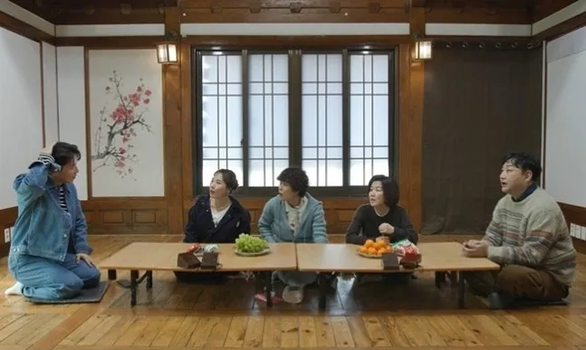 My Little Old Boy, auge, Lee Seong-mi, Kim Soo-yong, Cho Hye-ryeon, Shin Bong-seon