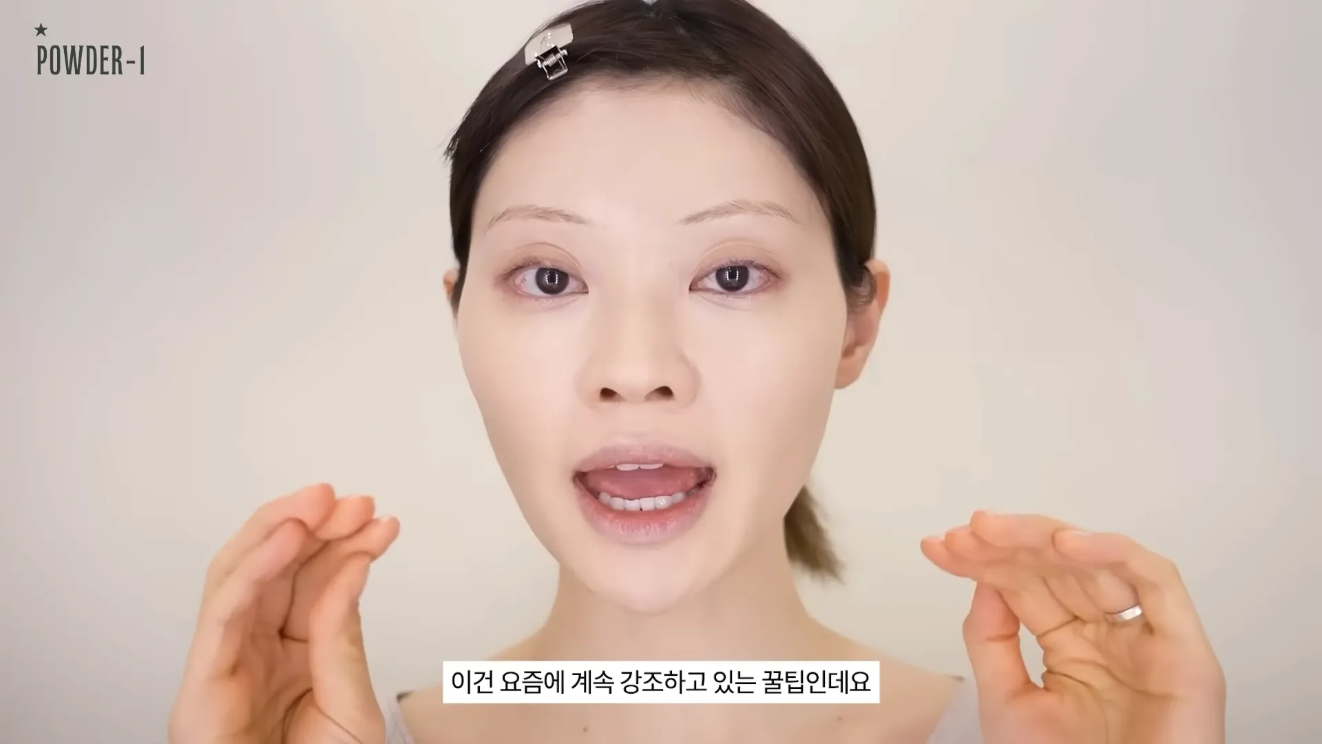 化妝品, 彩妝, 定妝噴霧, 遮瑕, 眼線, 唇彩