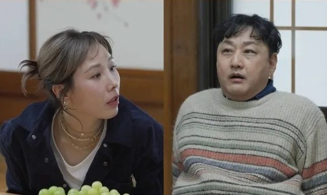 My Little Old Boy, auge, Lee Seong-mi, Kim Soo-yong, Cho Hye-ryeon, Shin Bong-seon