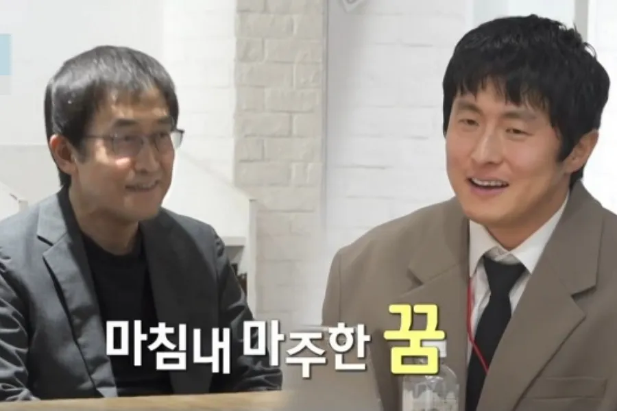 姜南的承诺创造的奇迹…基安84与伊藤润二“首次会面”瞬间