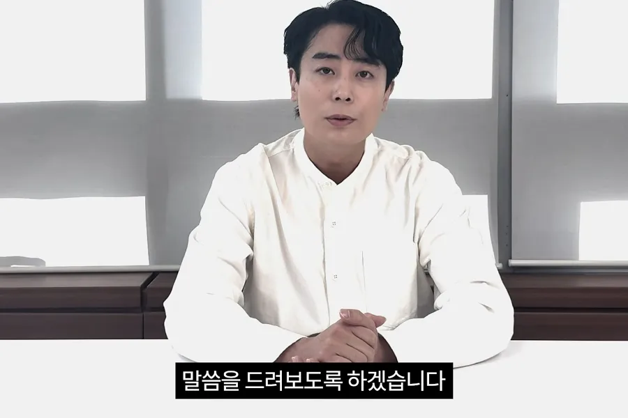 「講師聘任遭取消」韓智尚，親自就過去「性騷擾爭議」作出說明