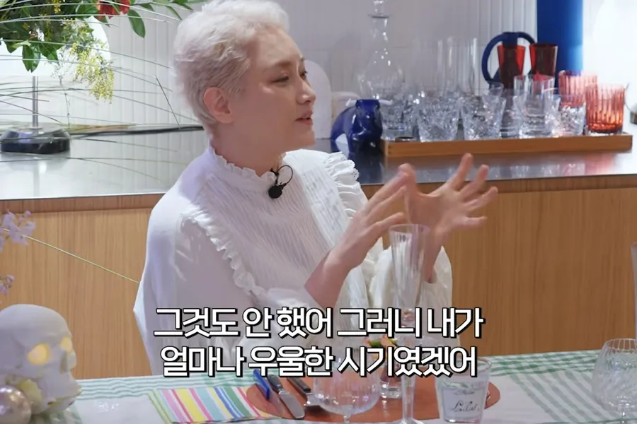 A música de Jung Jae-hyung mudou tudo… o momento em que Lee So-ra se reergueu da depressão