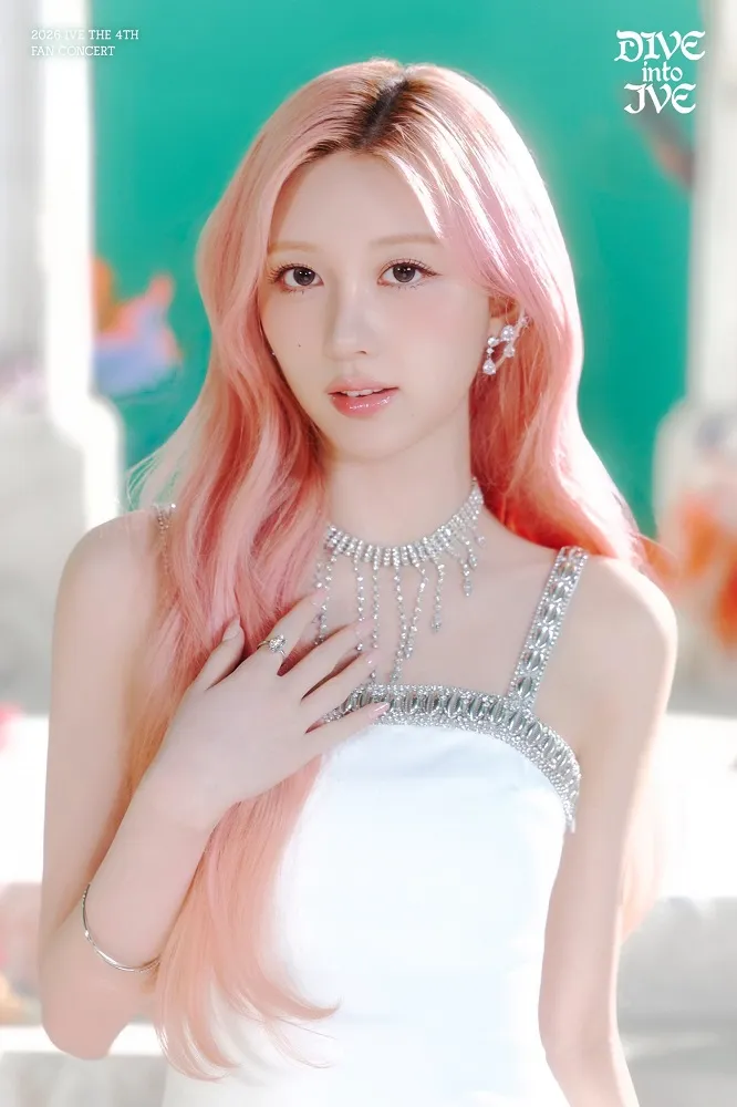 IVE, 粉絲演唱會, 概念照, DIVE INTO IVE