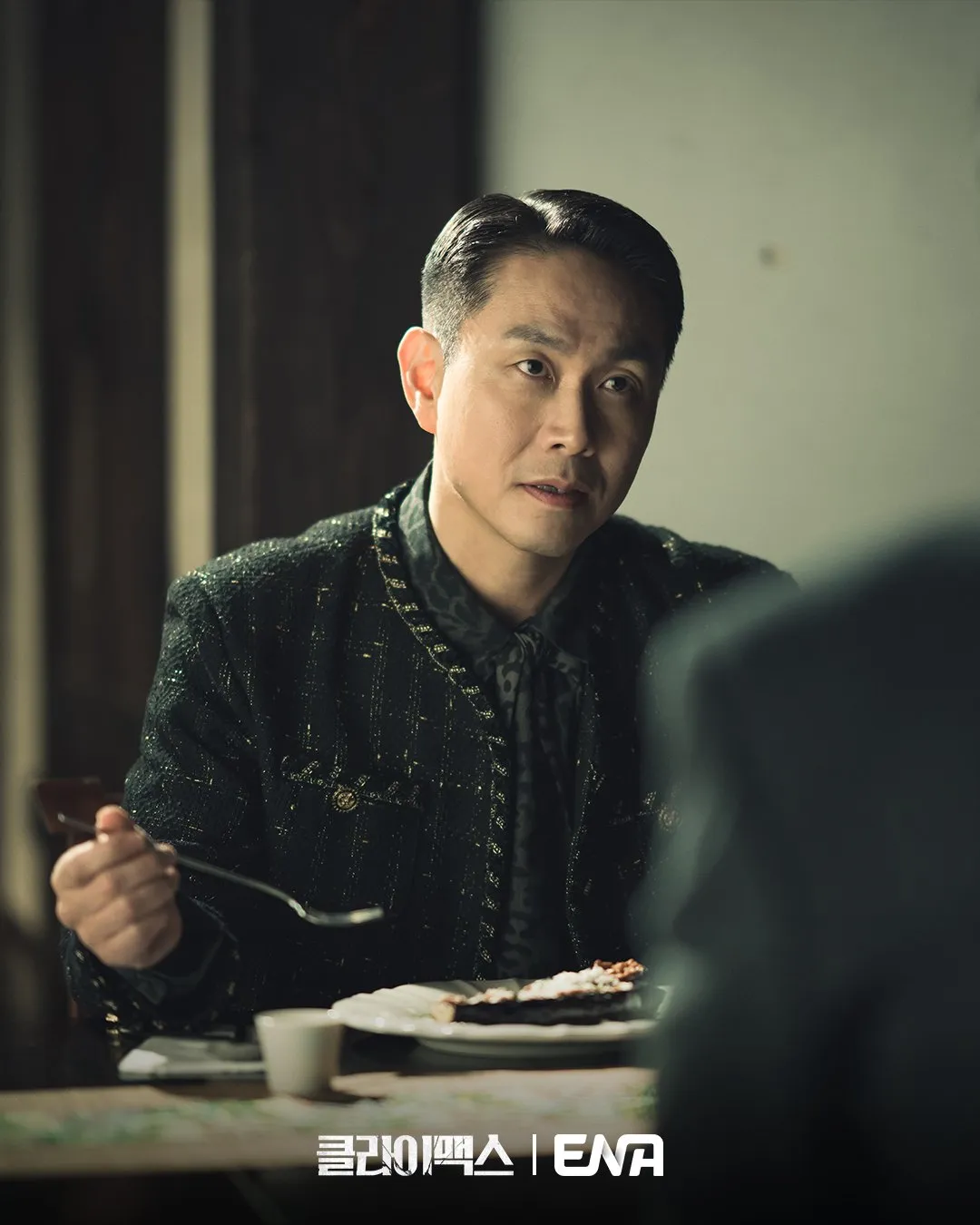 Disney+, drama, Ju Ji-hoon, Ha Ji-won, Nana, Clímax, Oh Jung-se, ENA, Cha Joo-young