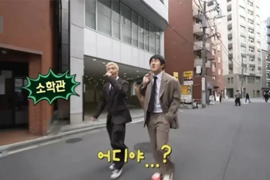 해명 대신 편집…'나 혼자 산다', 일본 소학관 대응 방식 논란