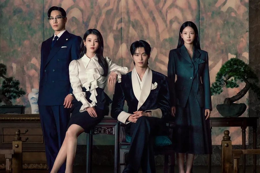 IU, Byeon Woo-seok, Noh Sang-hyun, Gong Seung-yeon, A Consorte do Grão-Príncipe do Século 21, MBC, drama, drama de sexta e sábado