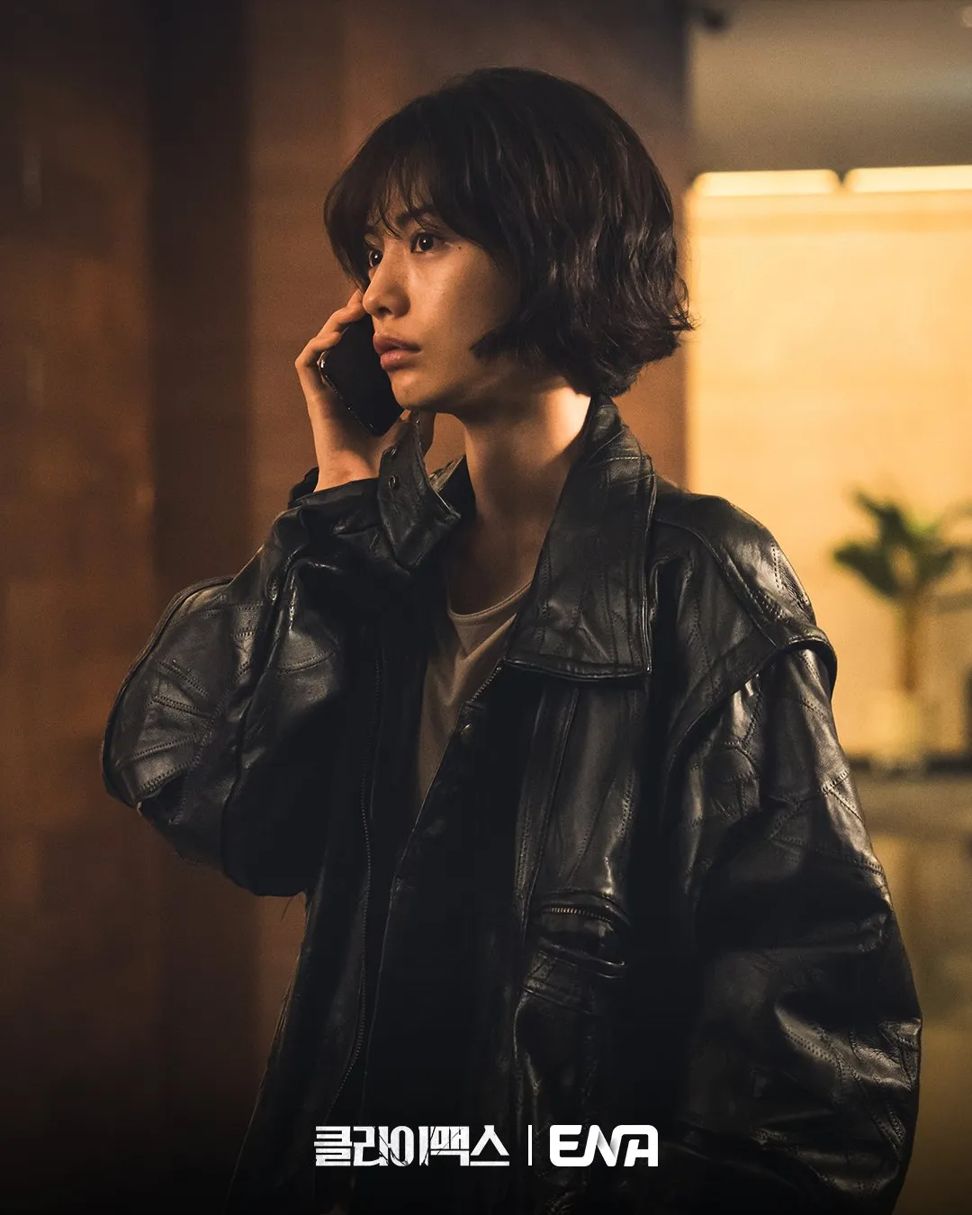 Disney+, drama, Ju Ji-hoon, Ha Ji-won, Nana, Clímax, Oh Jung-se, ENA, Cha Joo-young