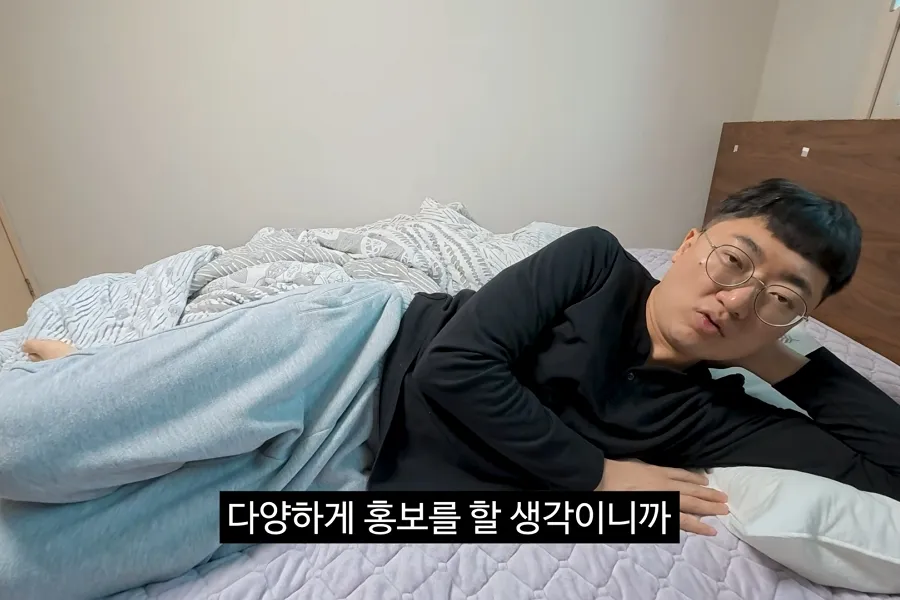 '구독자 146만' 김선태…1호 협업 대상 기업은 우리은행?