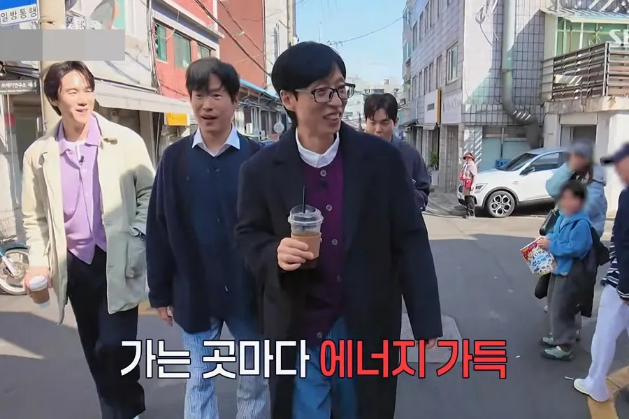 Yoo Jun-sang, Kim Gun-woo, armonía, Siempre que se pueda, Yoo Jae-suk, Yoo Yeon-seok