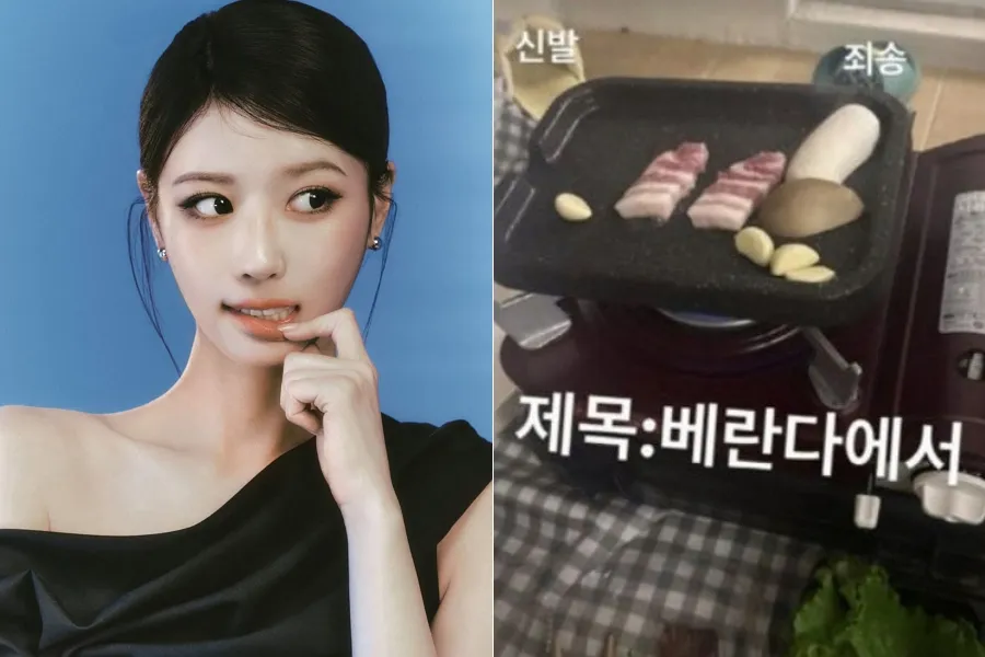 ¿Mi casa, mis reglas? vs. ¿y los vecinos? La foto de samgyeopsal de Lee Mijoo desata un feroz debate
