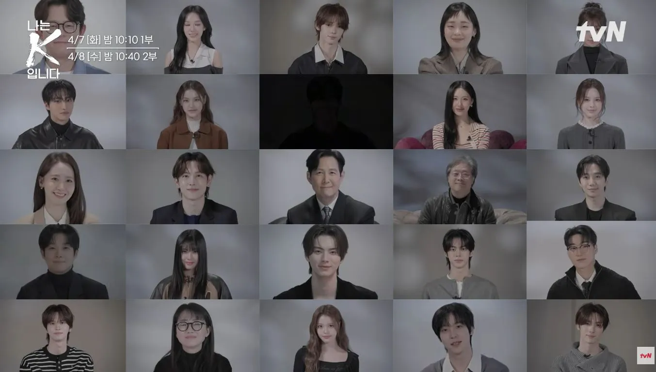 tvN, K콘텐츠, 다큐멘터리, 글로벌팬, 인터뷰