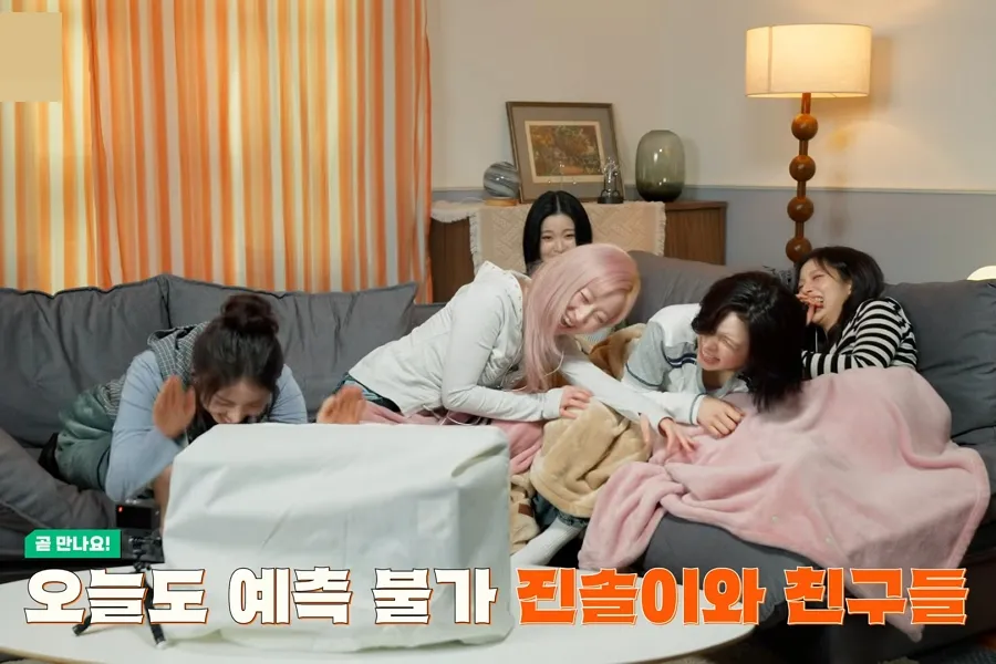 NMIXX, 自制内容, 都到Sol家集合, 内容, 珍率家