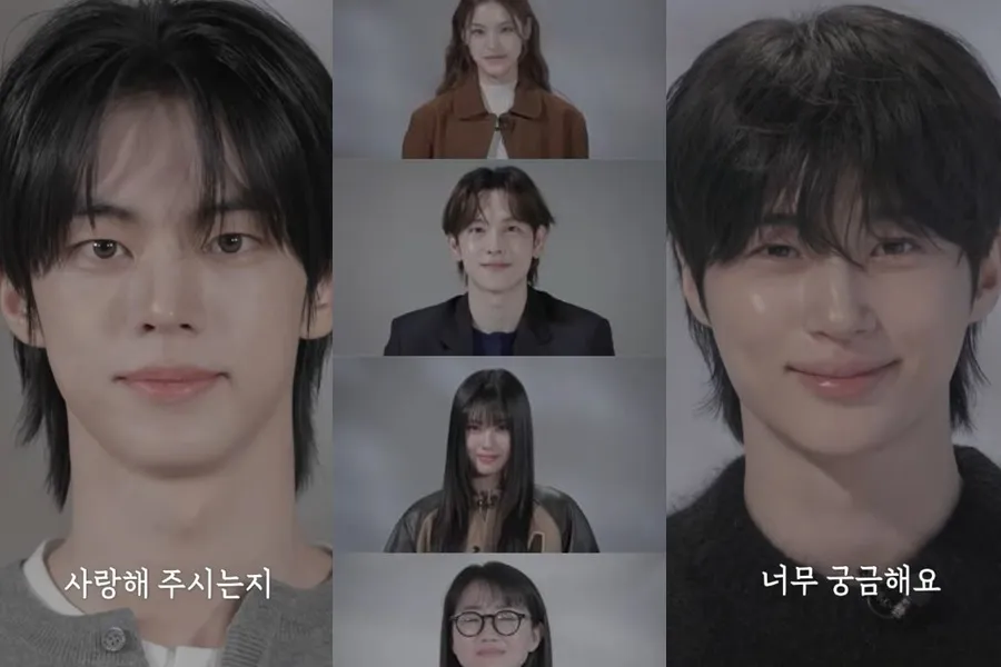 이정재·변우석·에이티즈·TWS 출격…K-스타가 직접 답한다