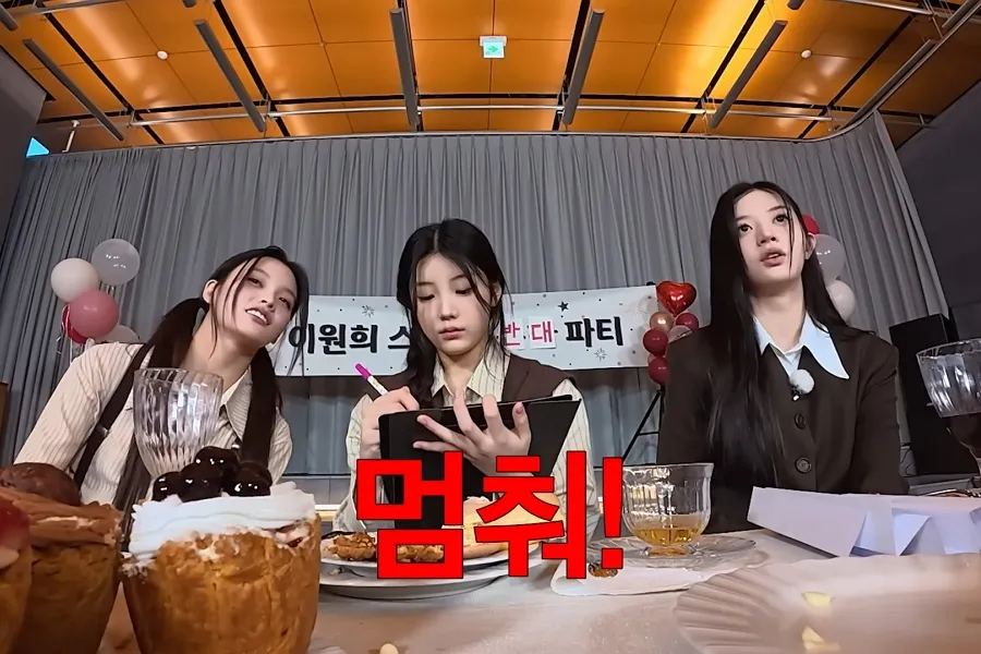 ¡“No a los 20”! ILLIT arma la fiesta caótica para celebrar a Wonhee