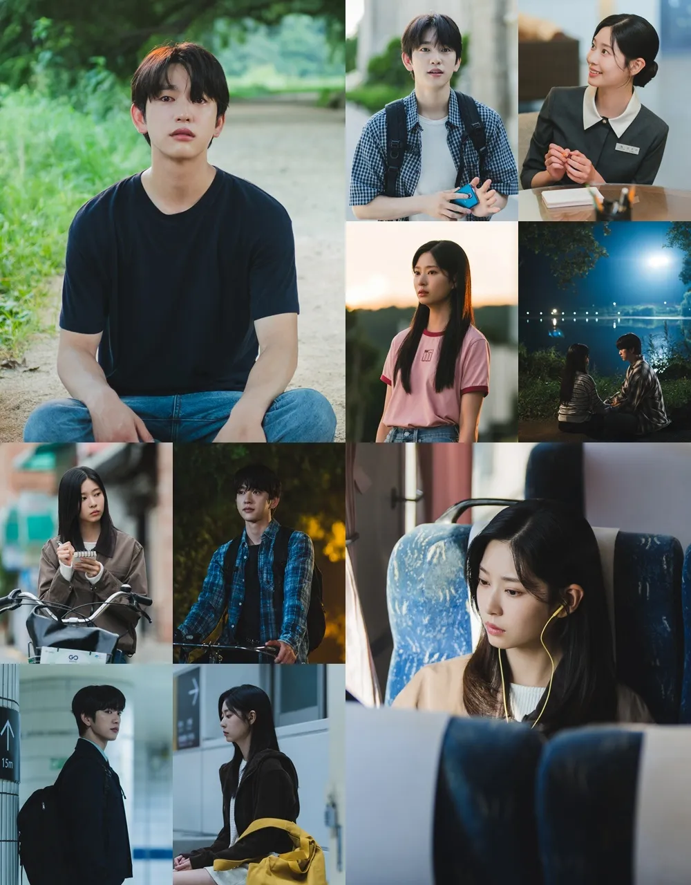 샤이닝, 박진영, 김민주, 연태서, 모은아, JTBC, 금요시리즈, 드라마