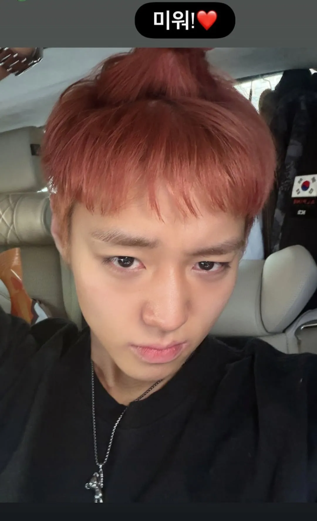 박지훈, 왕과 사는 남자, 영화, 팬미팅