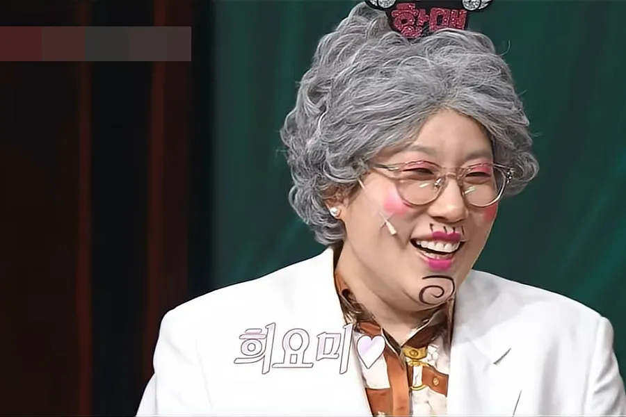 김영희, '말자쇼'서 남편과 뽐낸 '달달' 케미