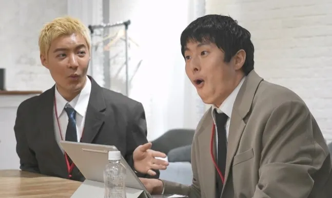 Kian84, Eu Vivo Sozinho, Junji Ito, lágrimas, Shogakukan