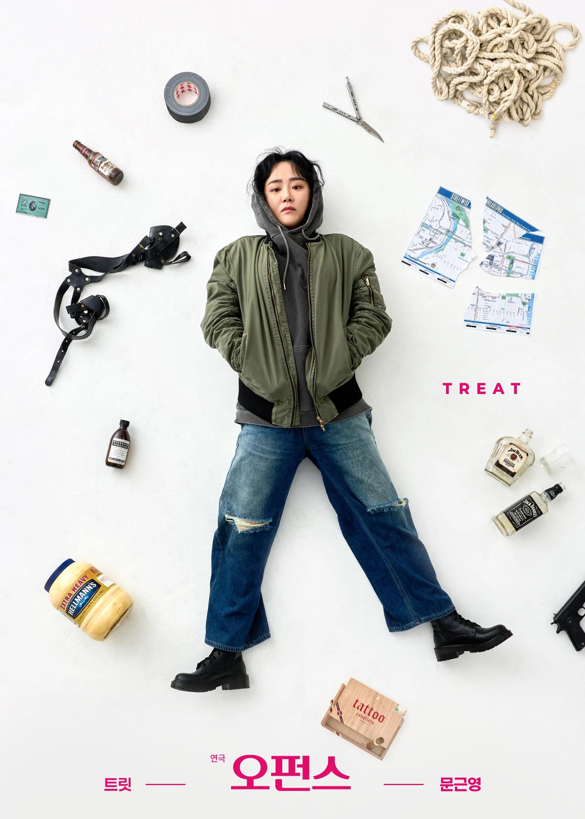 Moon Geun Young, teater, Orphans, gender-free, proyek comeback