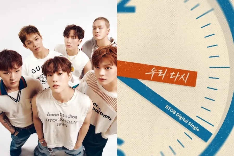 BTOB, 僕ら、もう一度, デビュー14周年, カムバック, デジタルシングル