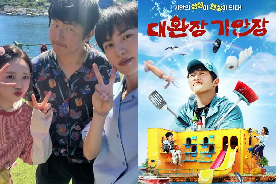 “Banyak yang ingin saya sampaikan”… Jin BTS ungkap kecewa tak jadi muncul di ‘Gianjang 2’