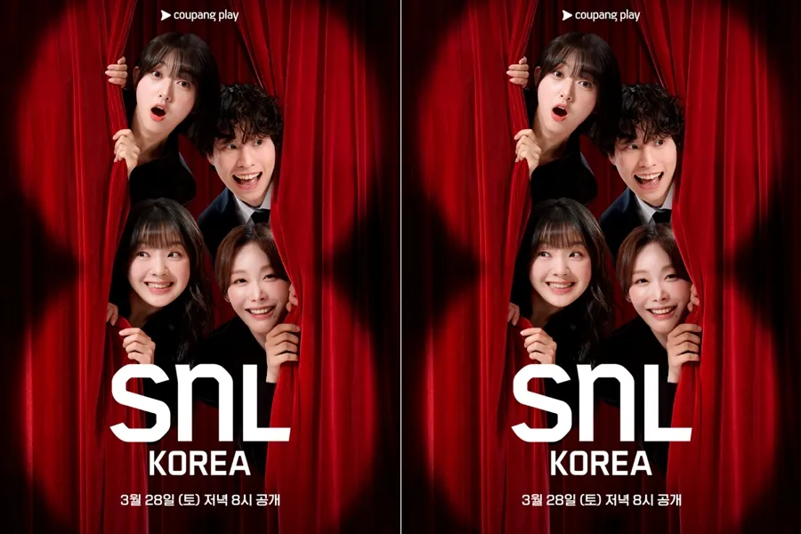 'SNL 코리아8' 새 크루 공개…'역대급 경쟁률' 뚫은 4인은?