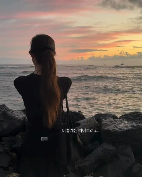 车静媛, 河正宇, 夏威夷, 经纪公司, 恋情