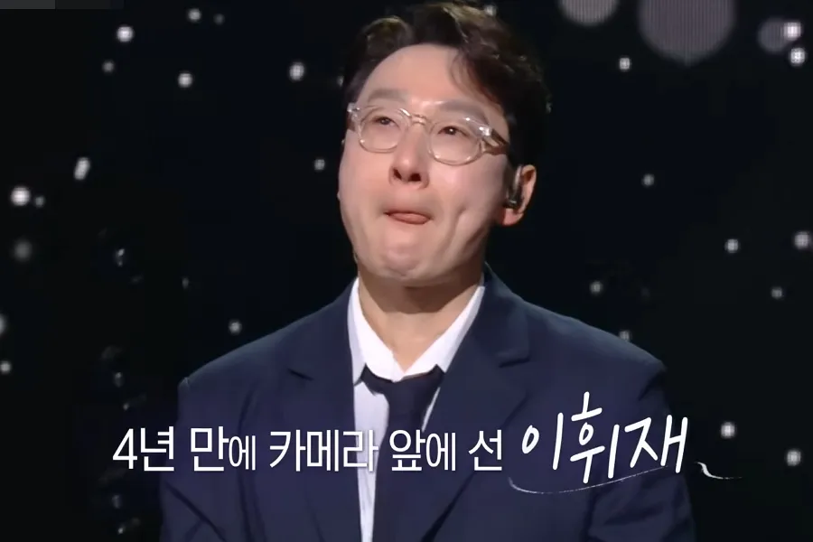 在恶评声中复出…尹亨彬、沙友里对李辉才的“真心”发言