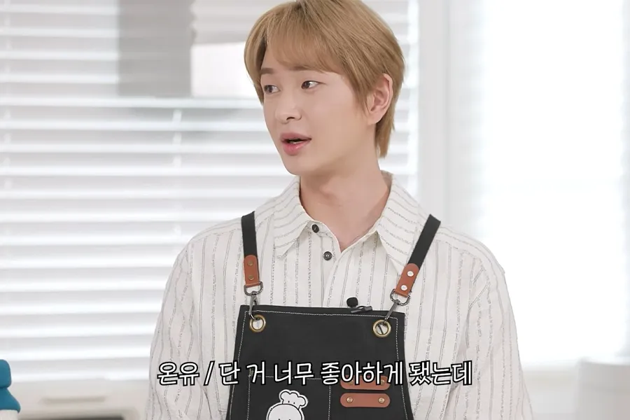 “Tôi từng chỉ ăn bánh kem để sống”... Onew thú nhận thói quen ăn uống gây sốc khiến sức khỏe sụp đổ