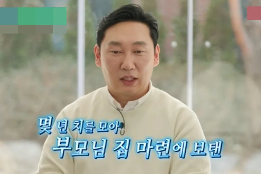 Juntou a remuneração de reprises de '나는 자연인이다' e comprou uma casa... Lee Seung-yun revela devoção aos pais