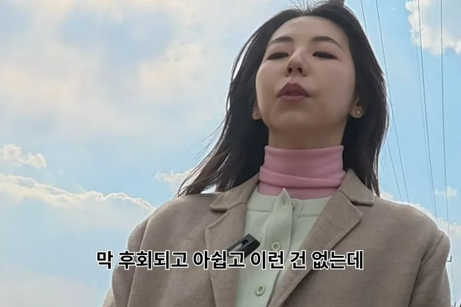 Ahn Sohee, ex Wonder Girls, no volverá a los escenarios como cantante