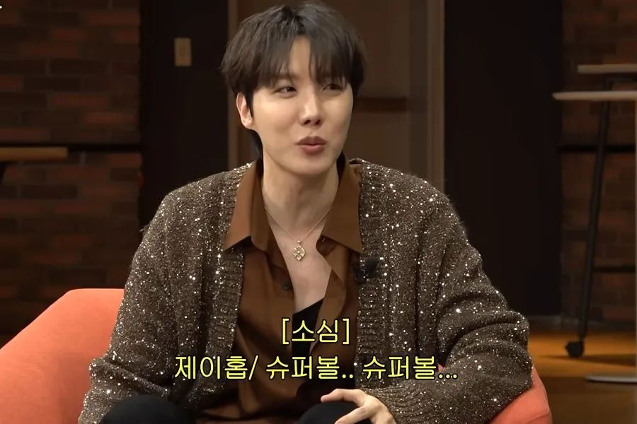 BTS’s J-Hope Sets Sights on the Super Bowl Halftime Show — Global Ambitions Go Viral