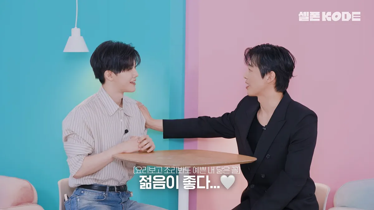 NCT, NCT, Jaemin, Namgoong Min, Doppelganger, Lookalike