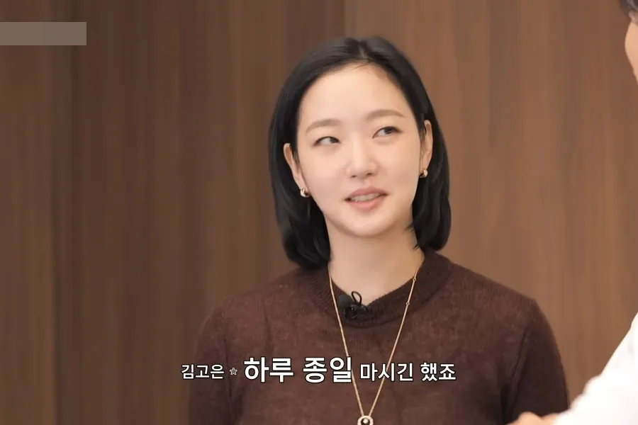 “Uống suốt cả ngày”… Kim Go-eun tiết lộ mối duyên “bất ngờ” với Ahn Sung-jae