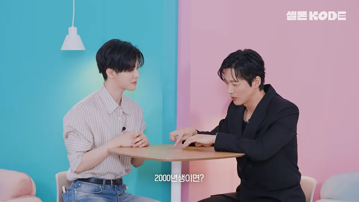 NCT, NCT, Jaemin, Namgoong Min, Doppelganger, Lookalike