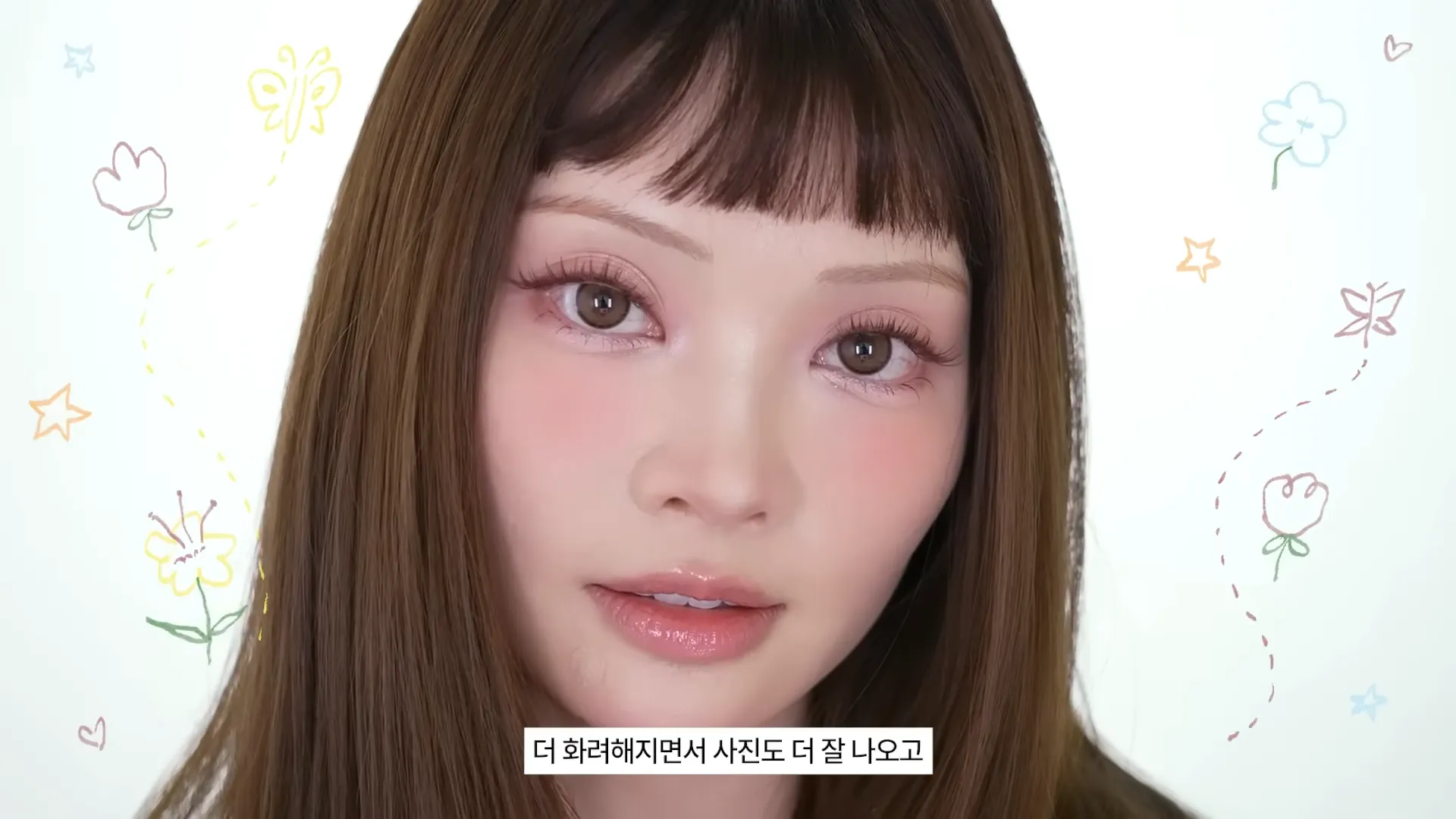 maquiagem de primavera, Jung Saem Mool, cushion, Luna, corretivo, EGLIPS, sobrancelhas, Dasique, paleta, WAKEMAKE, delineador, Coral Haze, tint labial, 2aN, blush, Make Up For Ever, pó, Clio, CORINGCO, cílios postiços