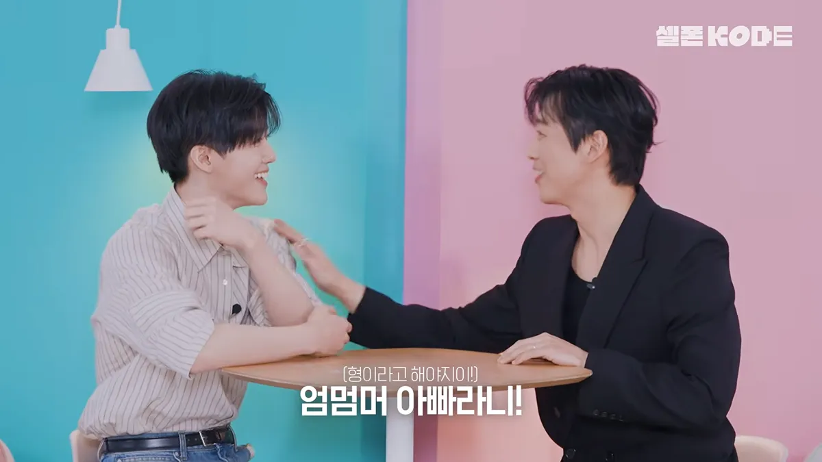 NCT, NCT, Jaemin, Namgoong Min, Doppelganger, Lookalike