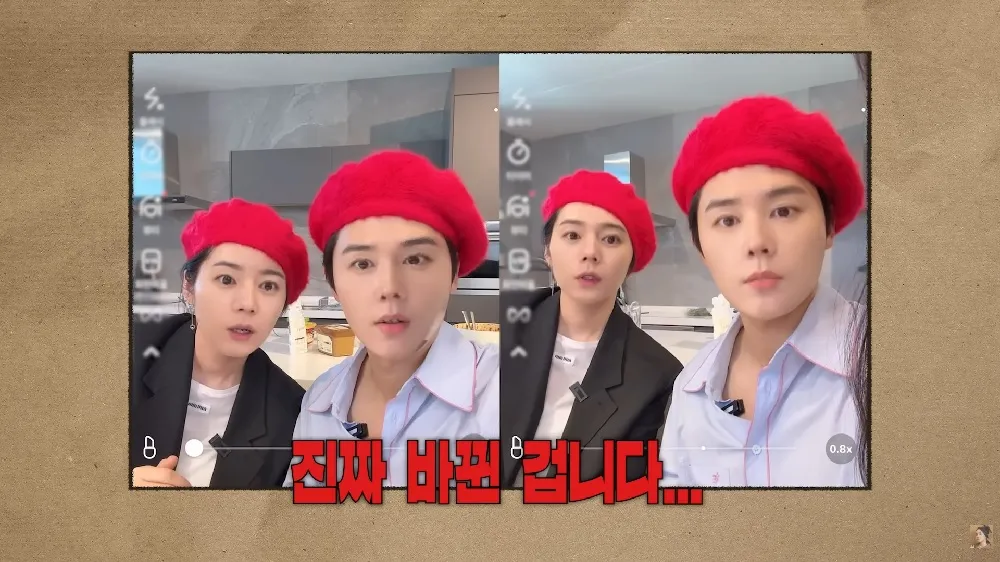 NCT, NCT (en coreano), Jae-min, Na Jae-min, Namgoong Min, Namgoong Jae-min, Han Ga-in, Kim Dong-jun, parecidos, doppelgänger, ZE:A