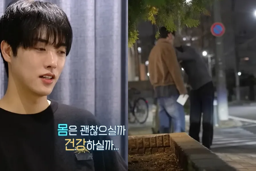 1000km 달려 25년 만에 만난 친아버지…타쿠야 "저 아시겠어요?"