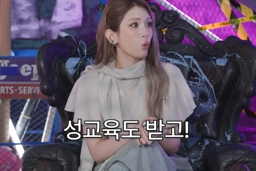 Jeon Somi tiết lộ về “giáo dục giới tính” ở JYP: “Cảm giác thiếu phần quan trọng”