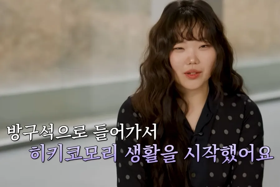 「引きこもりのように生きていた」…AKMU イ・スヒョンのスランプ、想像以上だった