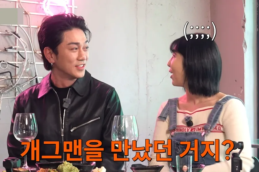 'ซิงเกิลมัม' ซายูริ กับอดีตที่คาดไม่ถึง…เคยคบหากับนักแสดงตลกจริงไหม?