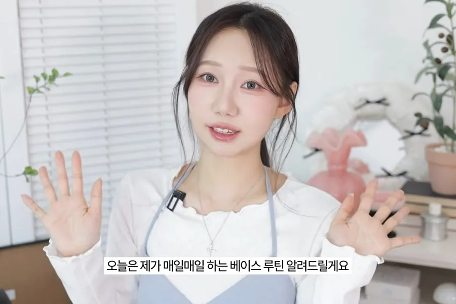 [K-Makeup] Base “firme” que não cede nem ao vento da primavera… qual é o truque?