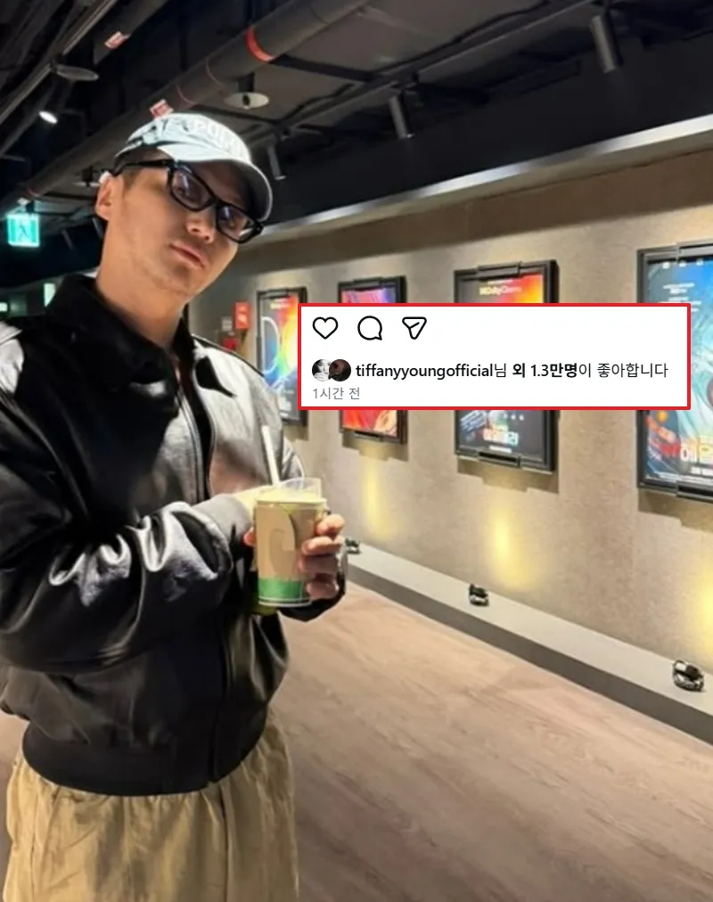 คู่ใหม่ป้ายแดง บยอนโยฮัน เริ่มลอฟสตาแกรม… ♥ทิฟฟานี กดไลก์รัวๆ