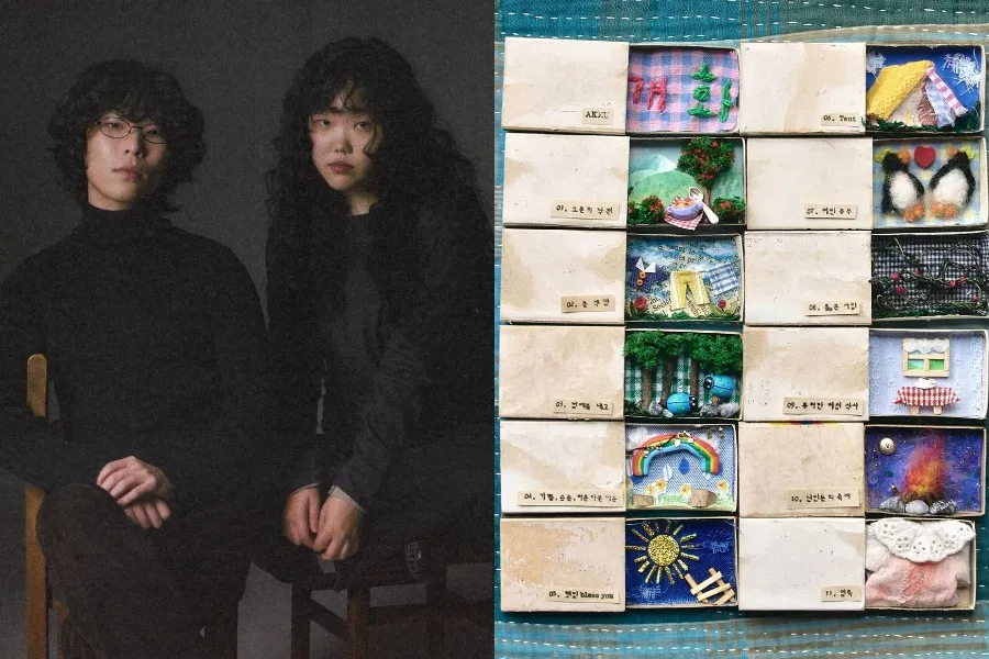 AKMU divulga a lista de faixas do 4º álbum de estúdio '개화' (Flowering)… total de 11 músicas